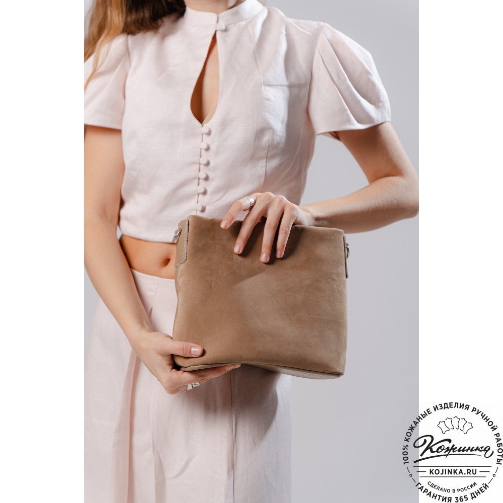 Женская кожаная сумка "Саманта" (бежевая)